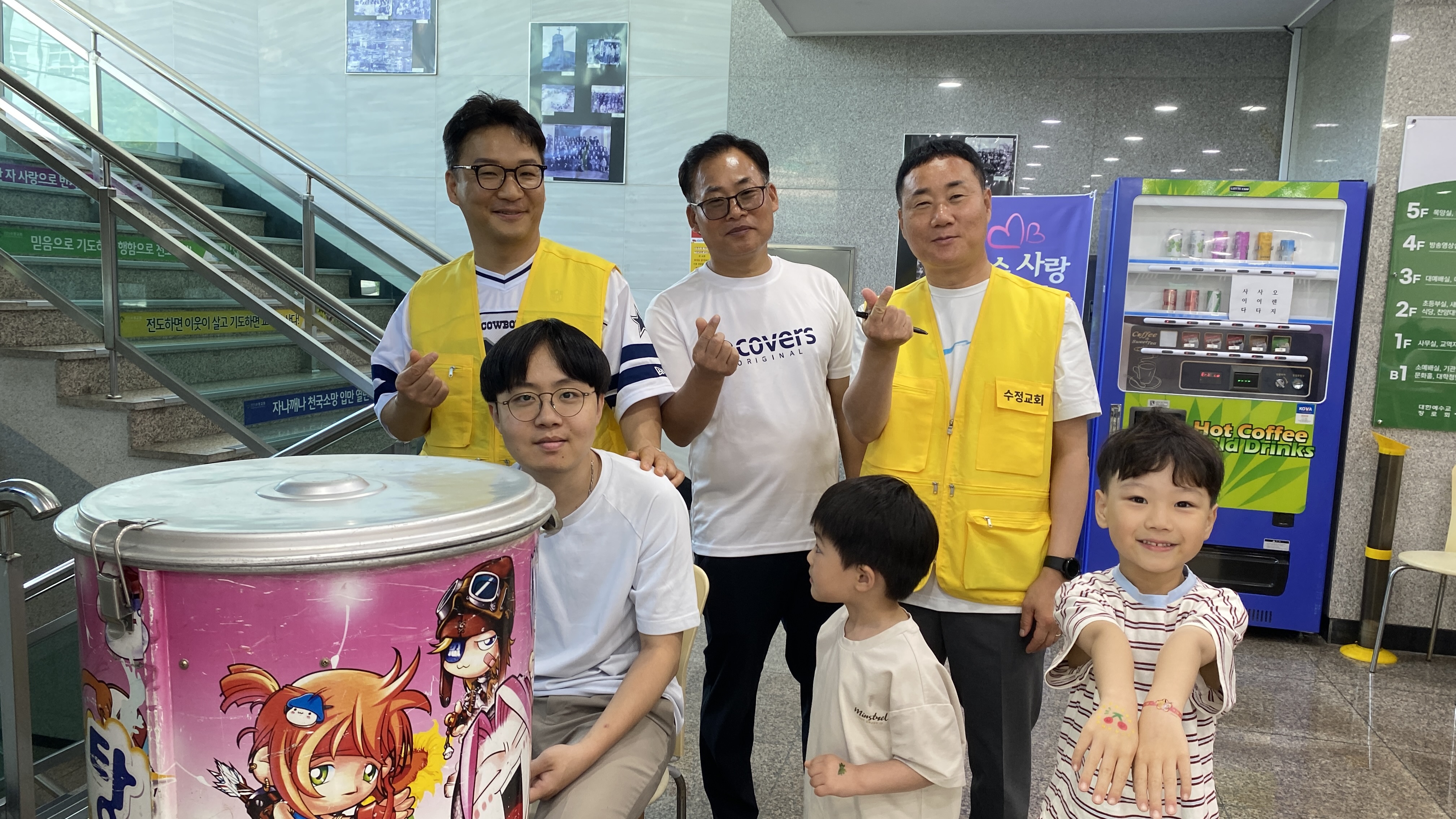 IMG_3484.jpeg