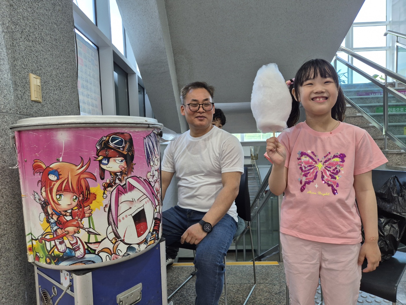 IMG_2754.jpeg