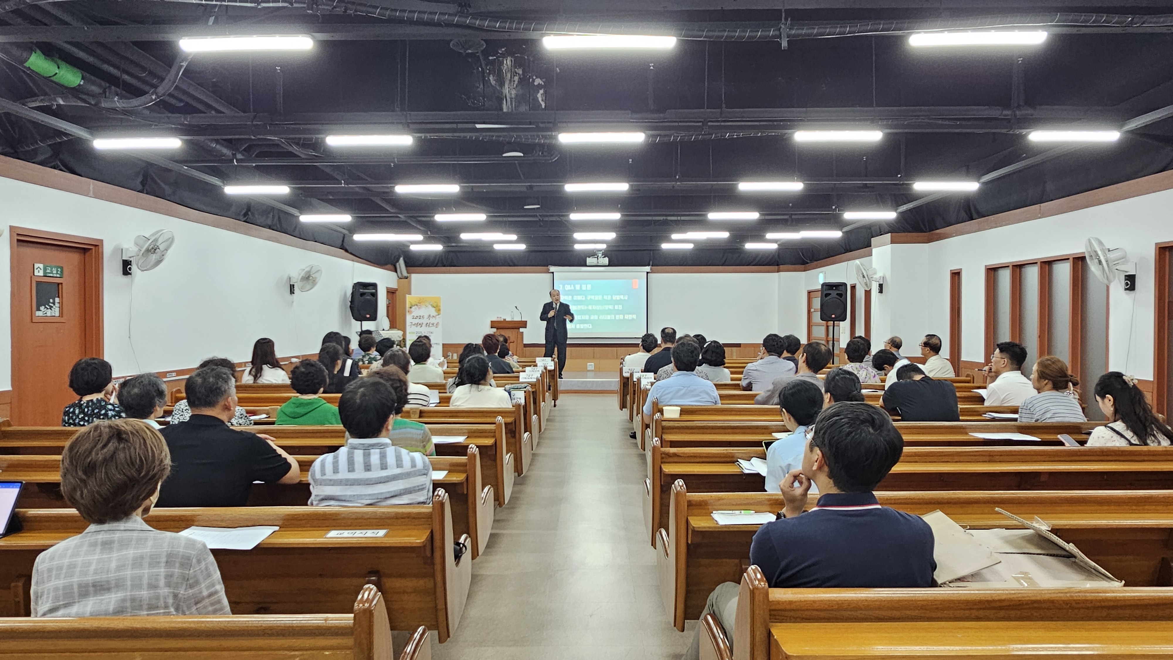 KakaoTalk_20250927_140802809_03.jpg