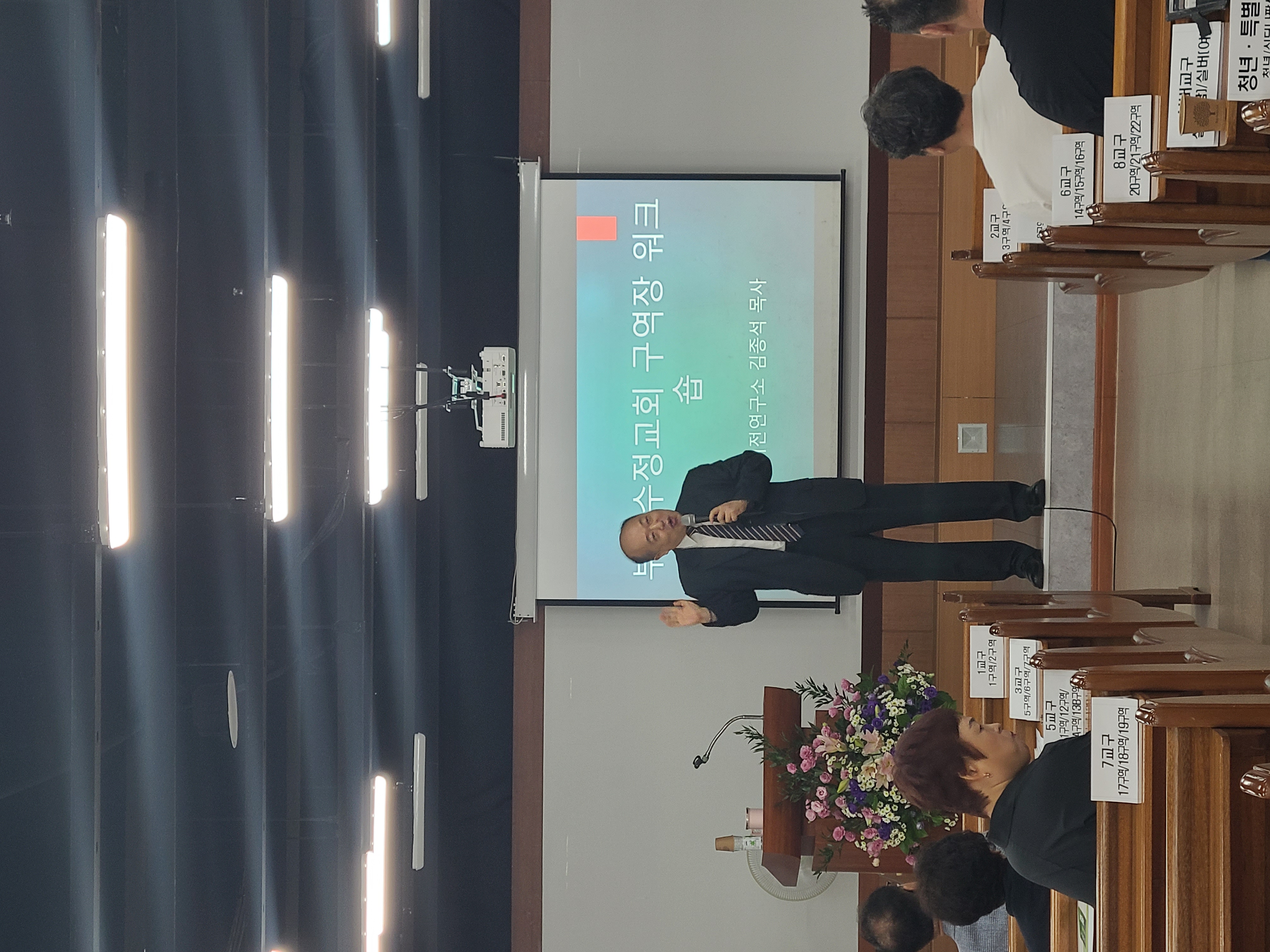 KakaoTalk_20250927_104052466_04.jpg