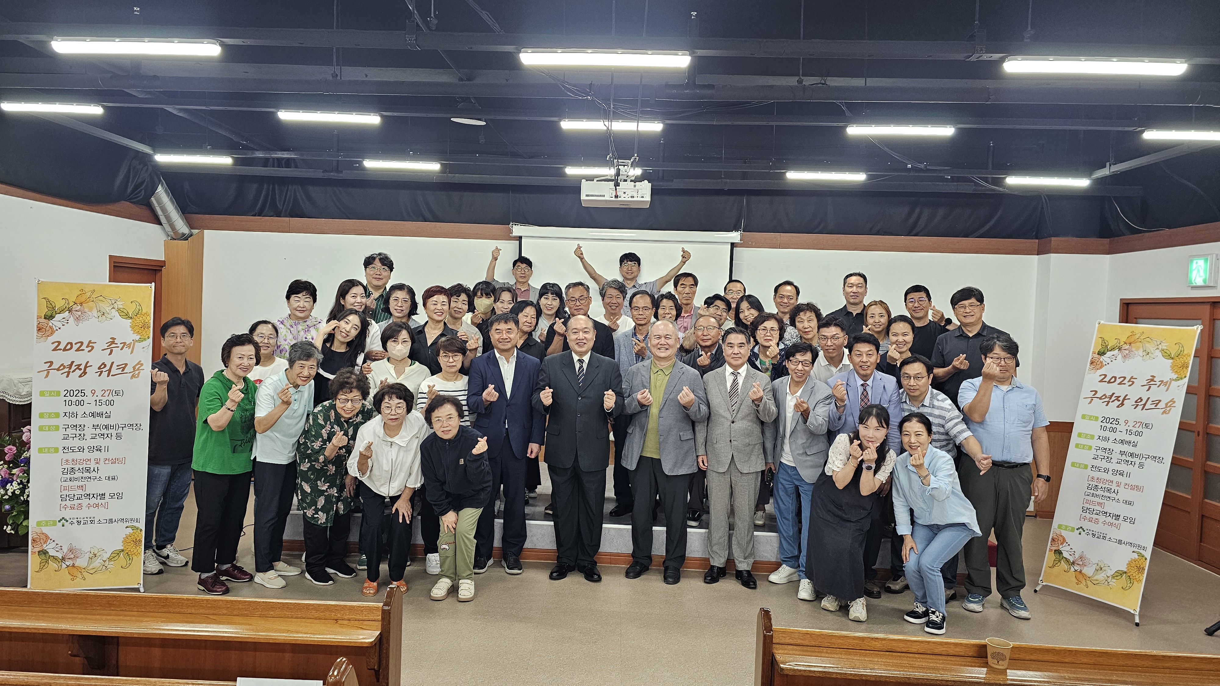 KakaoTalk_20250927_140802809_02.jpg
