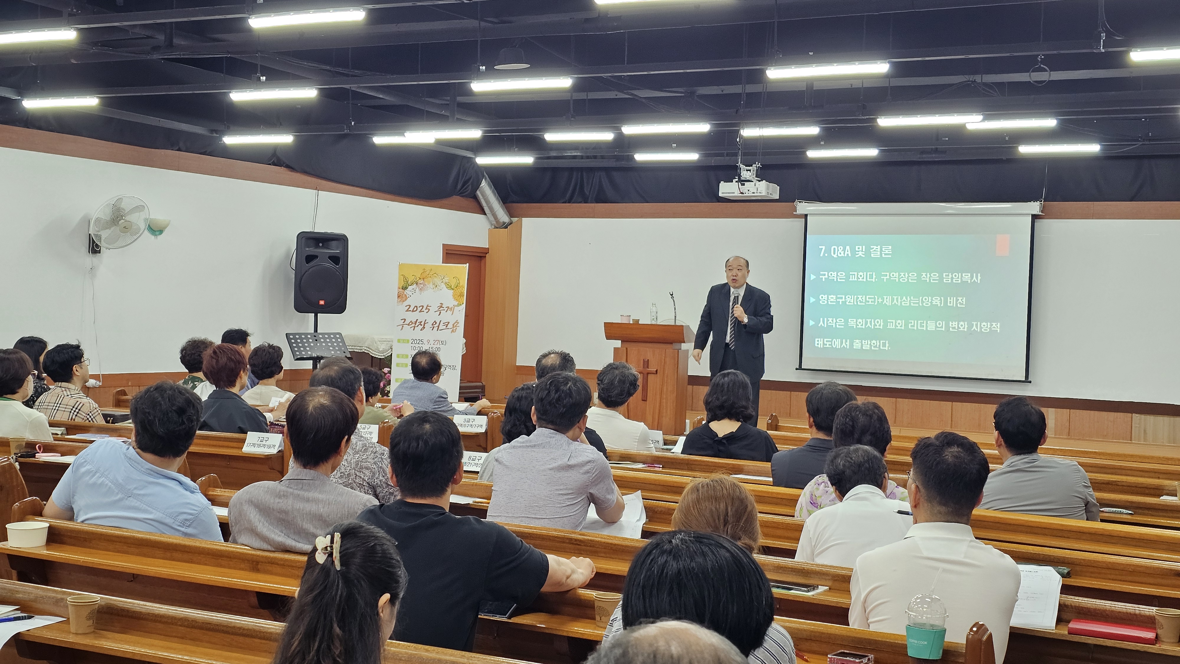 KakaoTalk_20250927_140802809_05.jpg