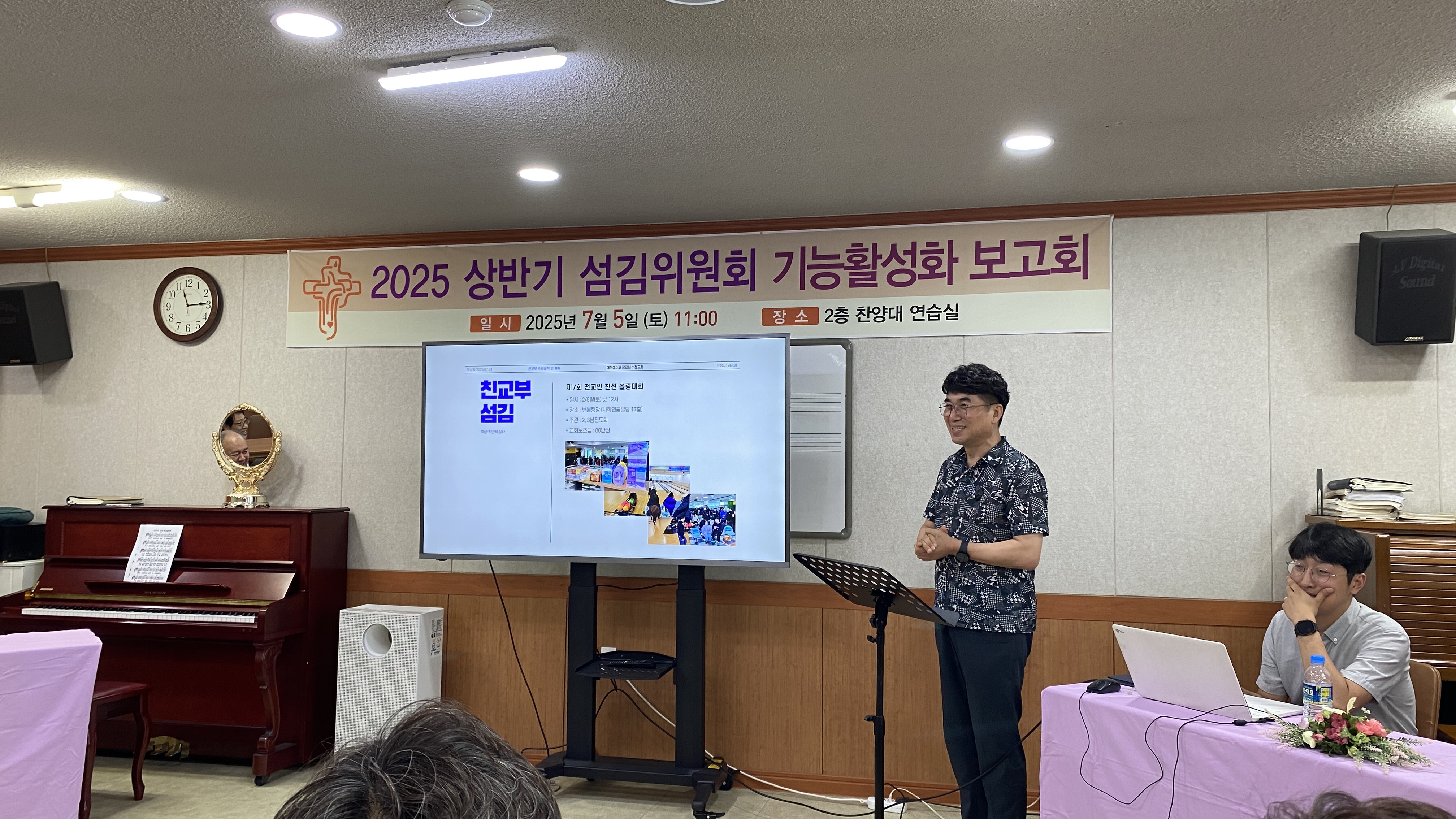 IMG_2882.jpeg