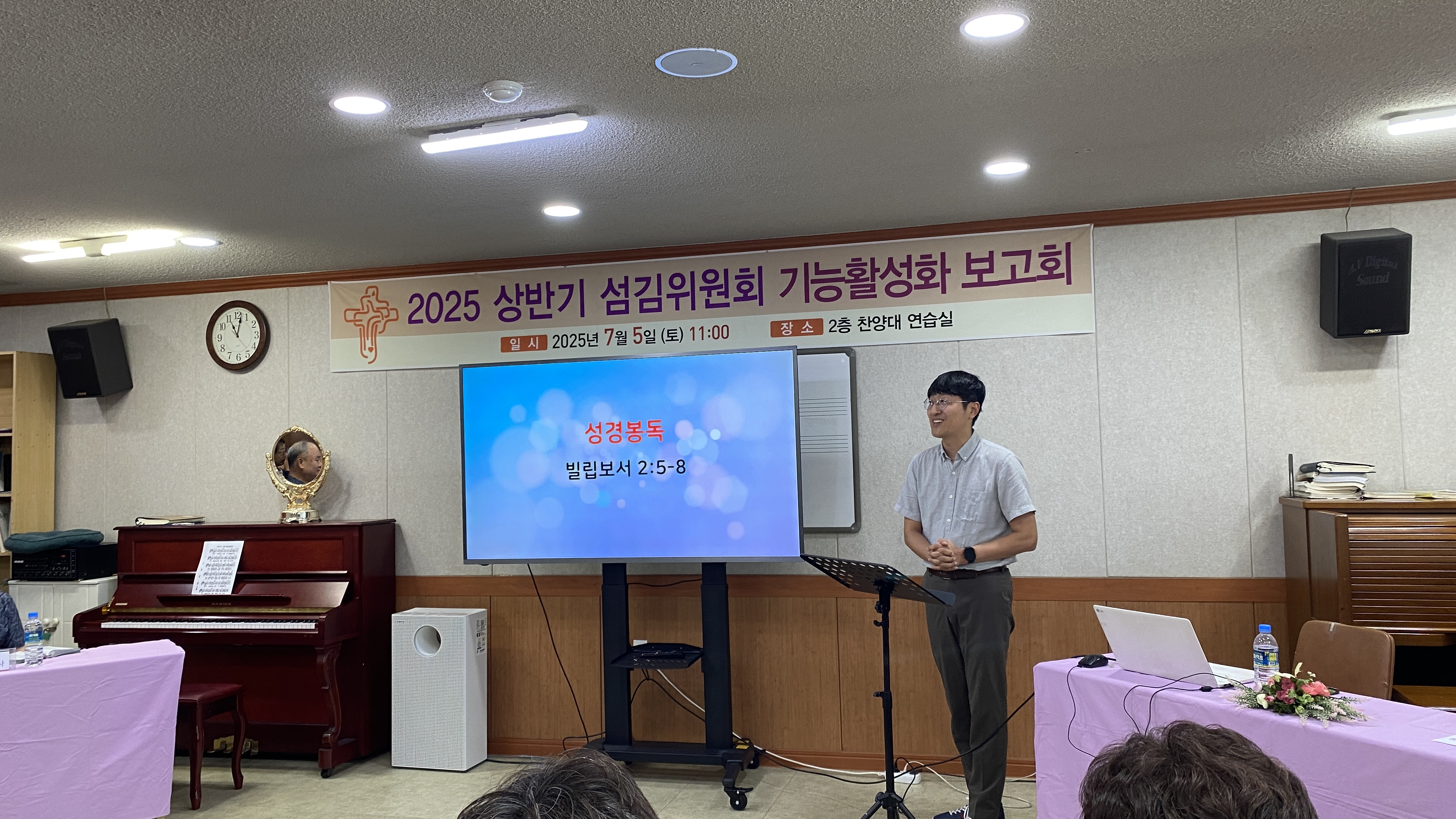 IMG_2878.jpeg