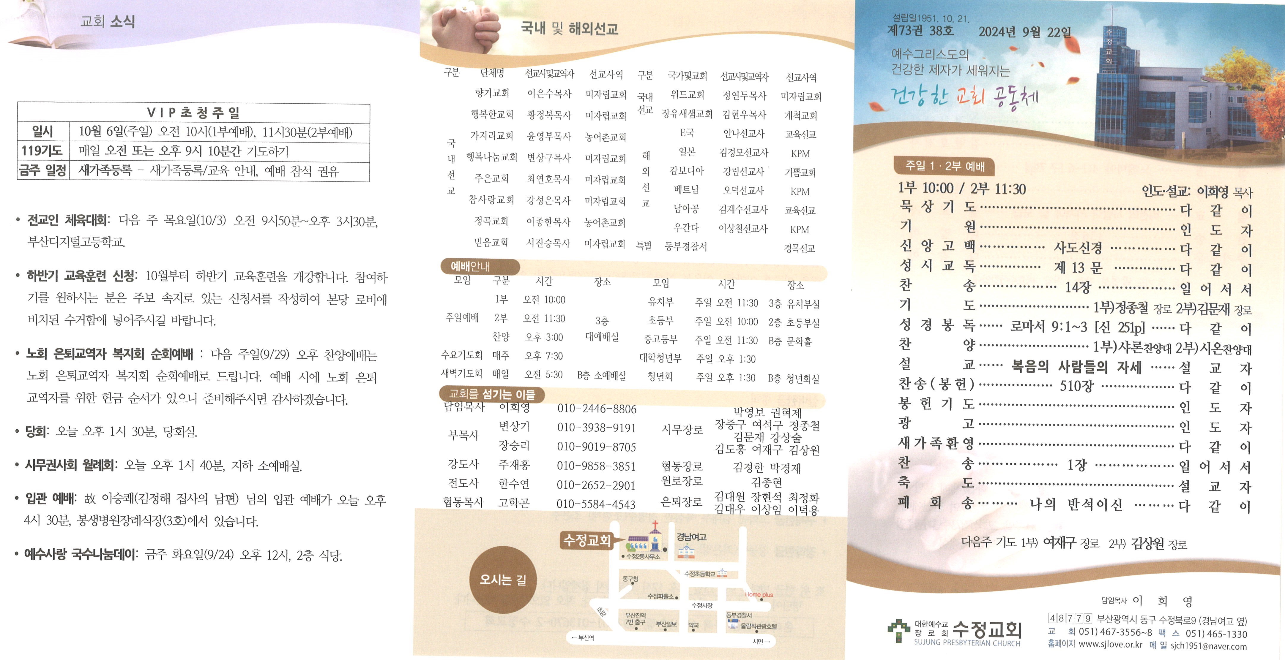 주보1.jpg