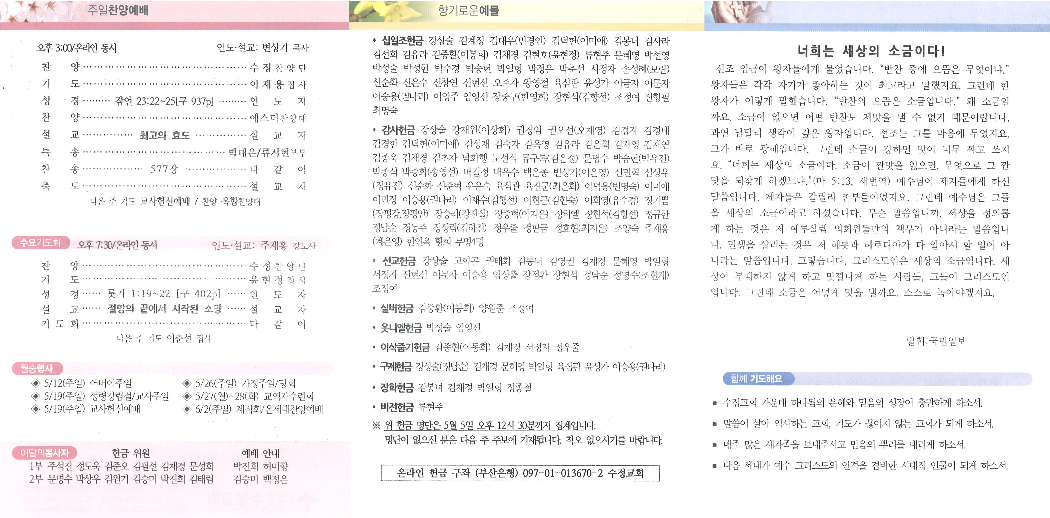 주보2.jpg