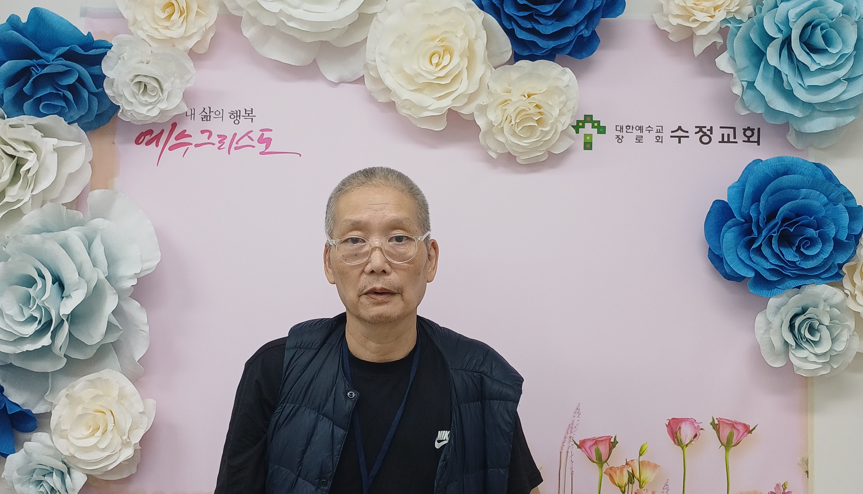 송정준.jpg