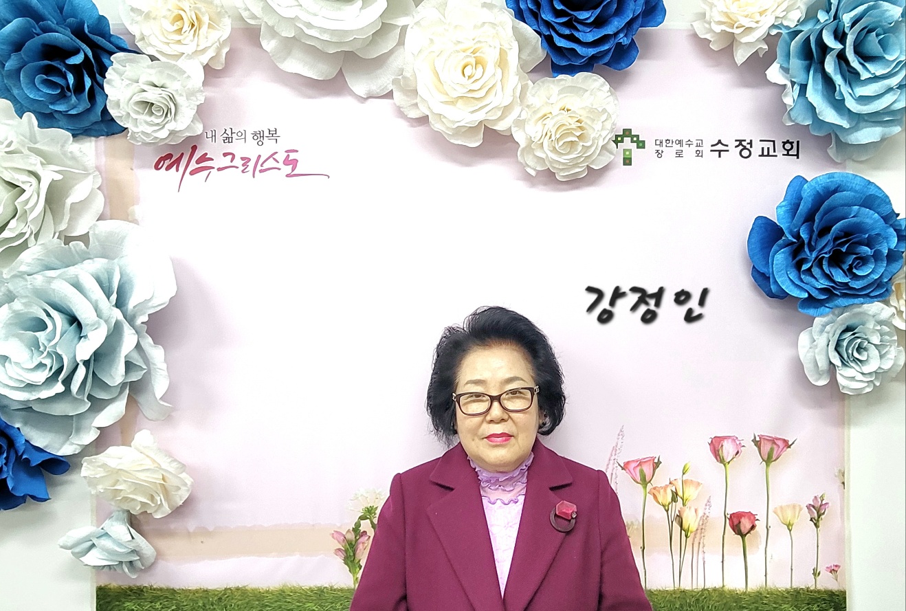 3. 강정인(2025년 3월 16일, 한나회).jpg