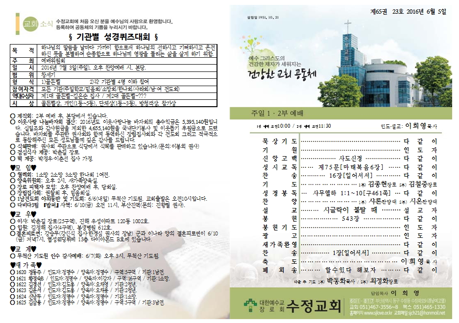 이미지 1.jpg