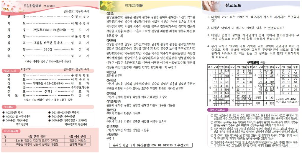 이미지 2.jpg