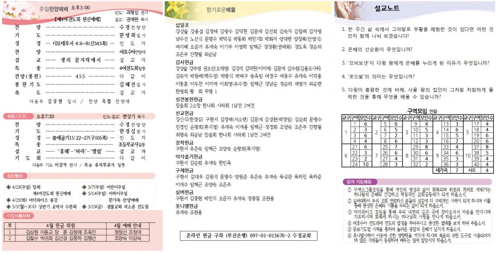 이미지 2.jpg
