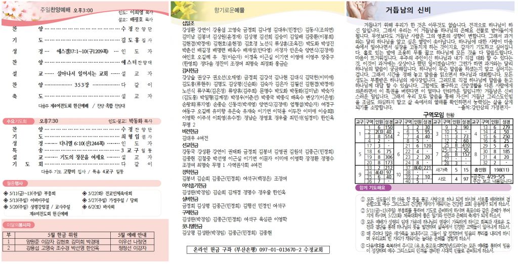 이미지 2.jpg