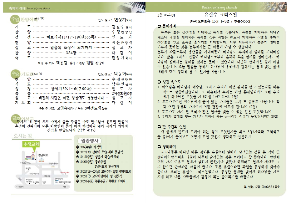 이미지 2.jpg