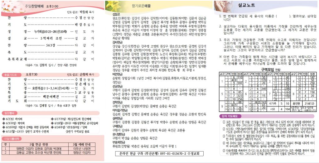 이미지 2.jpg