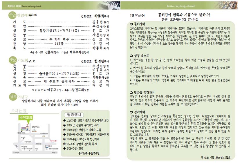 제목 없음-2.jpg