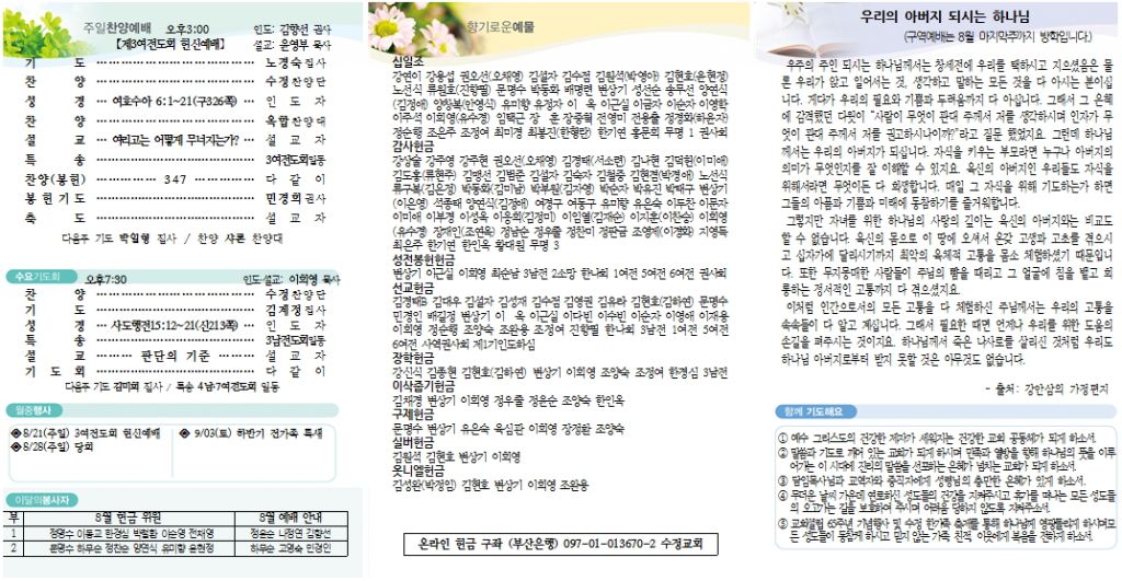이미지 2.jpg