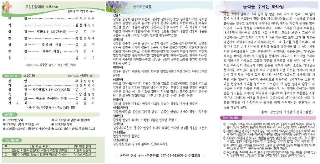 이미지 2.jpg