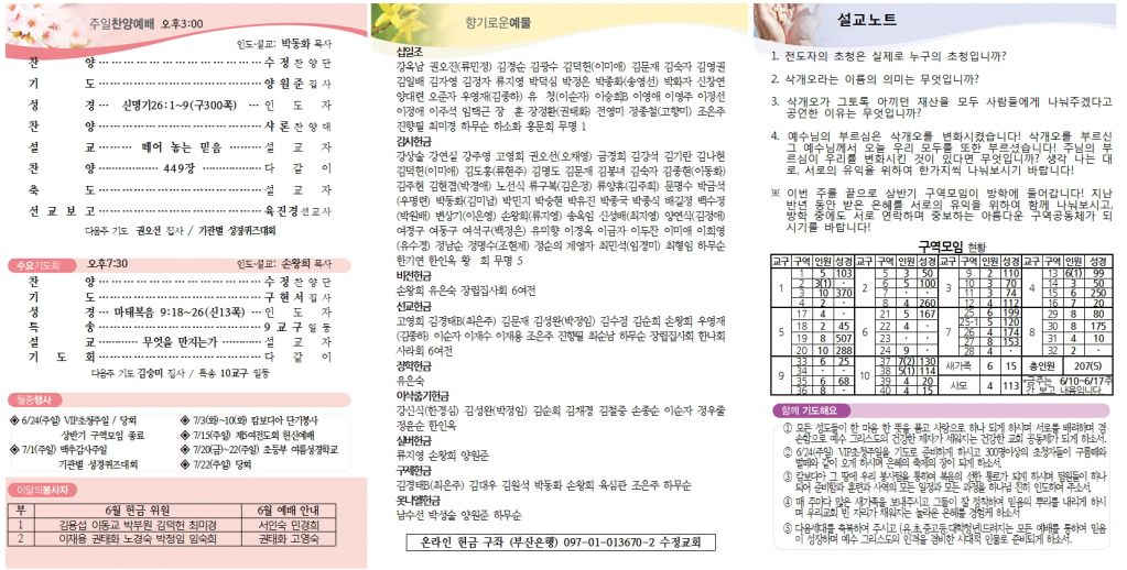 이미지 2.jpg